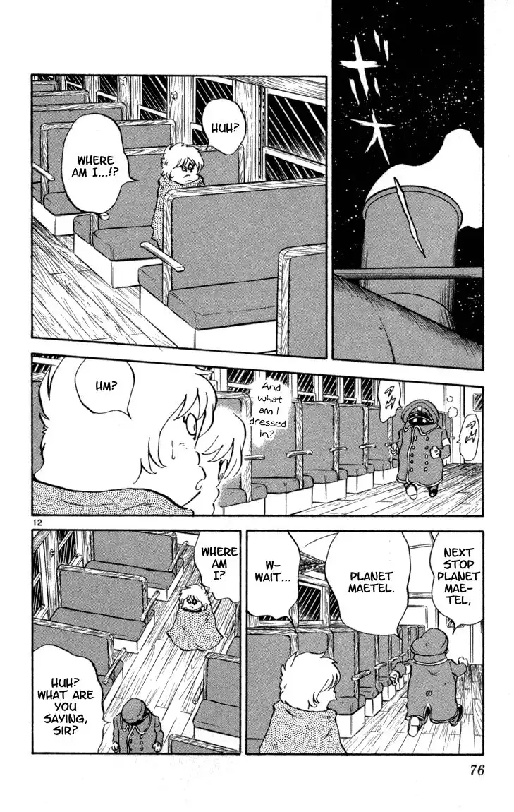 Yakitate Japan Chapter 118 12